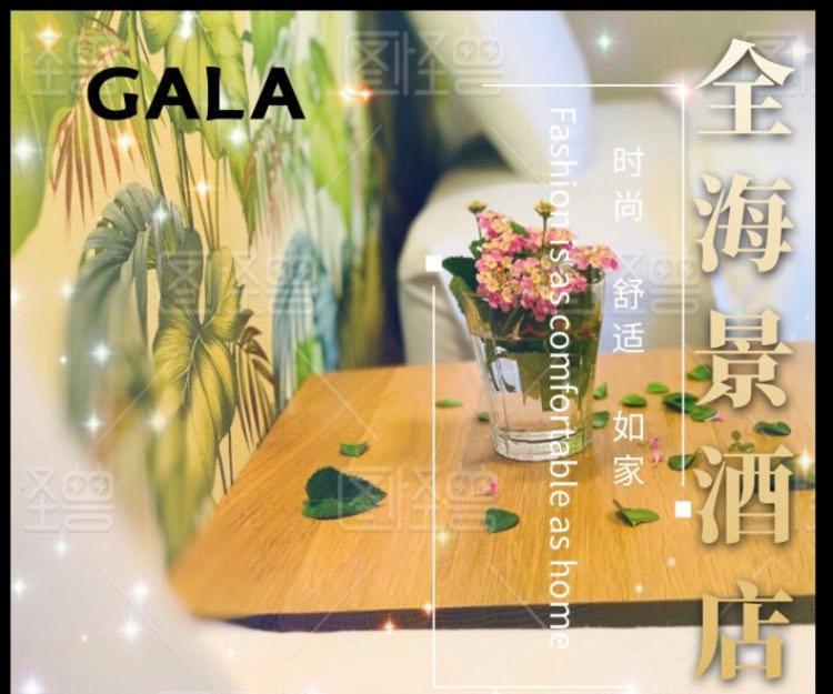 Hotel Gala Naha'S Only Sandy Beach Front All Rooms Oceanview מראה חיצוני תמונה