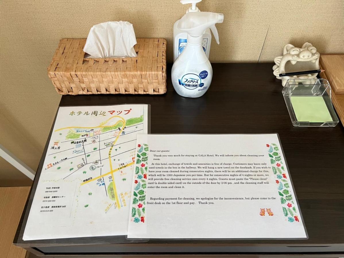 Hotel Gala Naha'S Only Sandy Beach Front All Rooms Oceanview מראה חיצוני תמונה